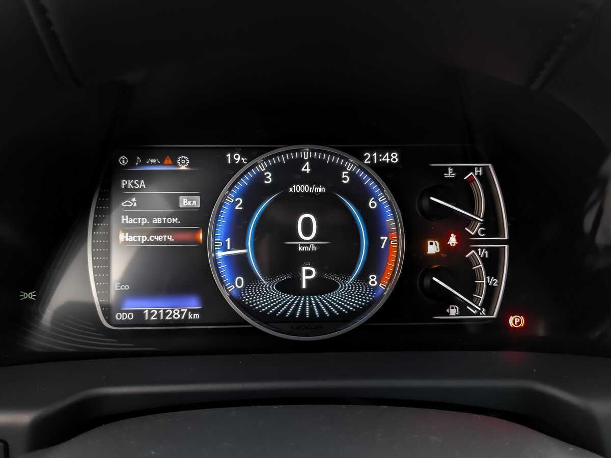 Купить Lexus ES с пробегом. Фото: #15