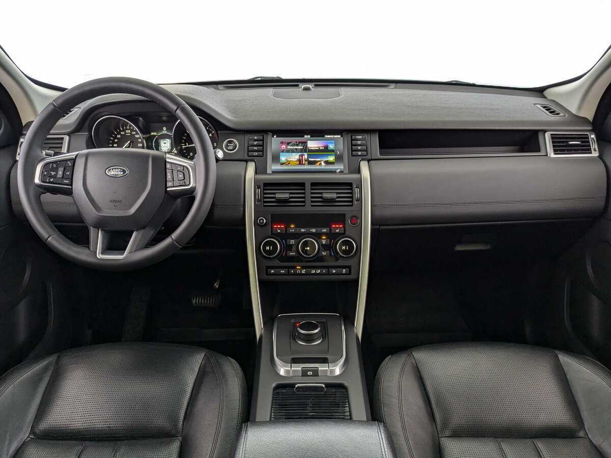 Купить Land Rover Discovery Sport с пробегом. Фото: #22
