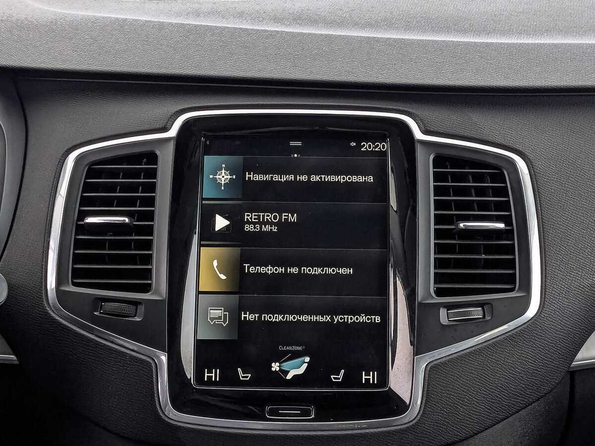Купить Volvo XC90 с пробегом. Фото: #16