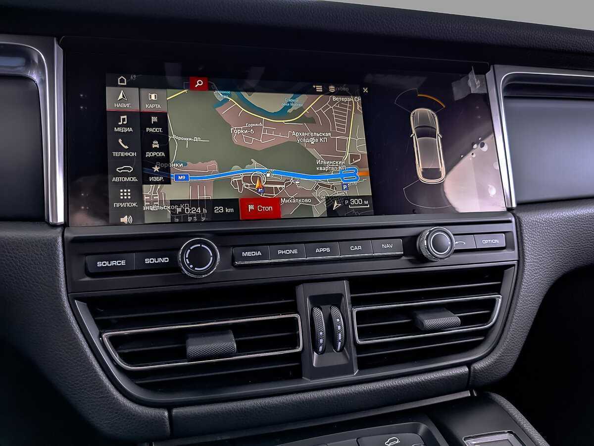 Купить Porsche Macan с пробегом. Фото: #25