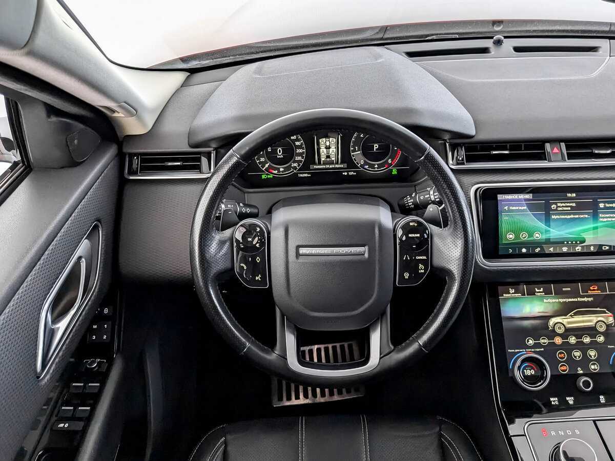 Купить Land Rover Range Rover Velar с пробегом. Фото: #23