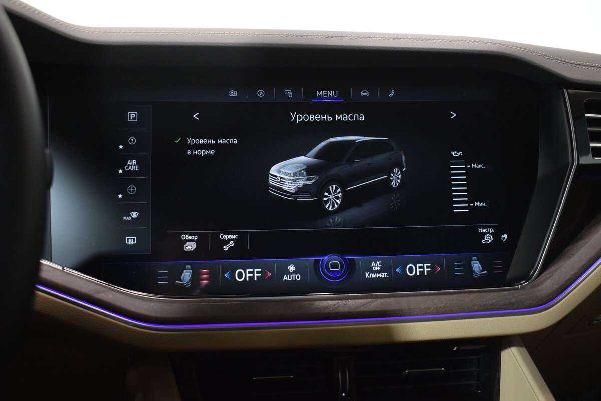 Купить Volkswagen Touareg с пробегом. Фото: #15