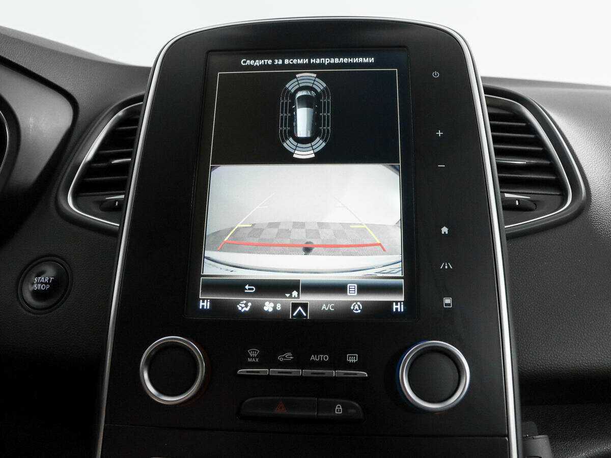 Купить Renault Scenic с пробегом. Фото: #16