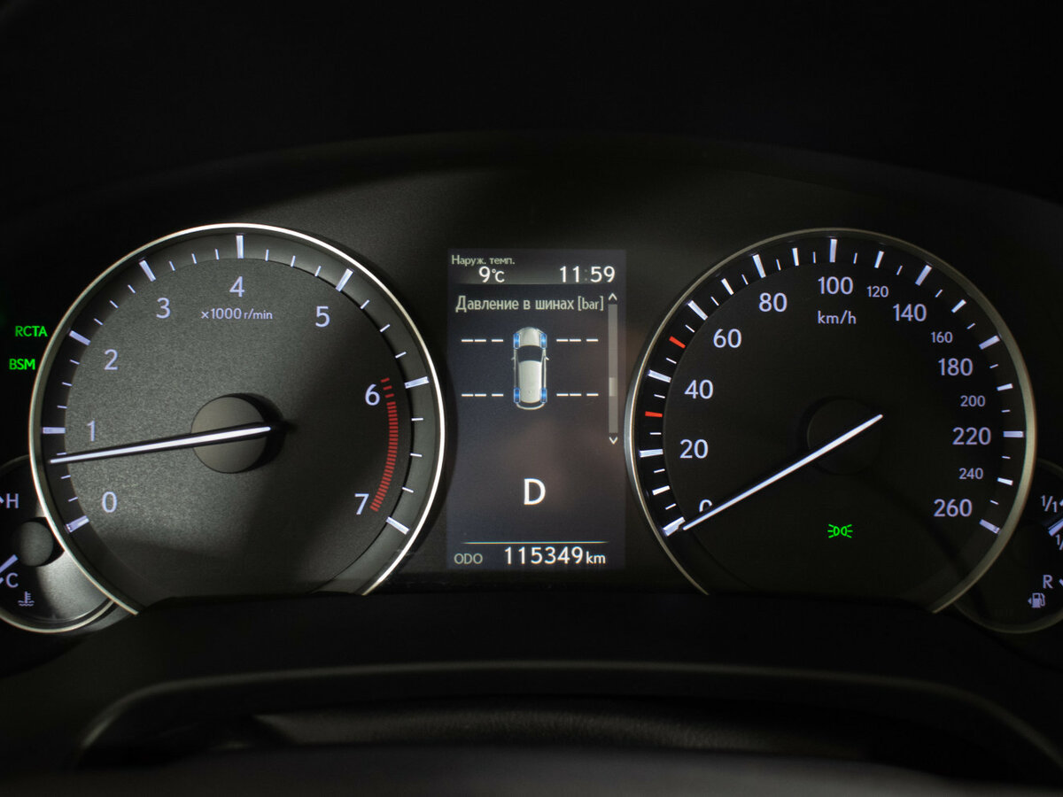 Купить Lexus RX с пробегом. Фото: #12
