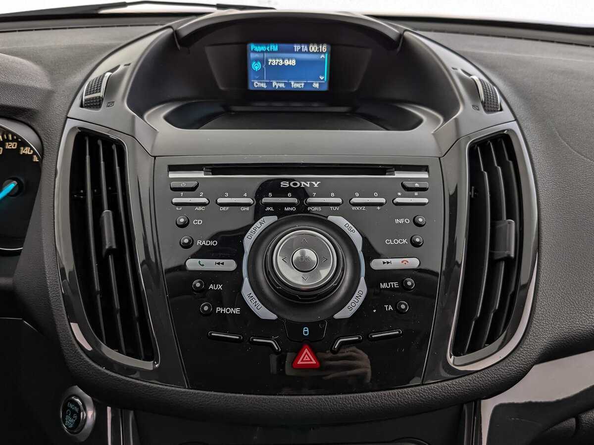 Купить Ford Kuga с пробегом. Фото: #11