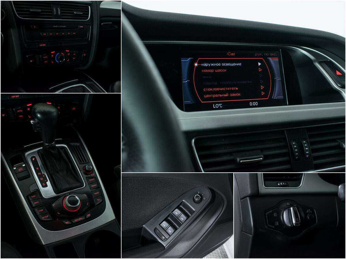 Купить Audi A4 с пробегом. Фото: #14