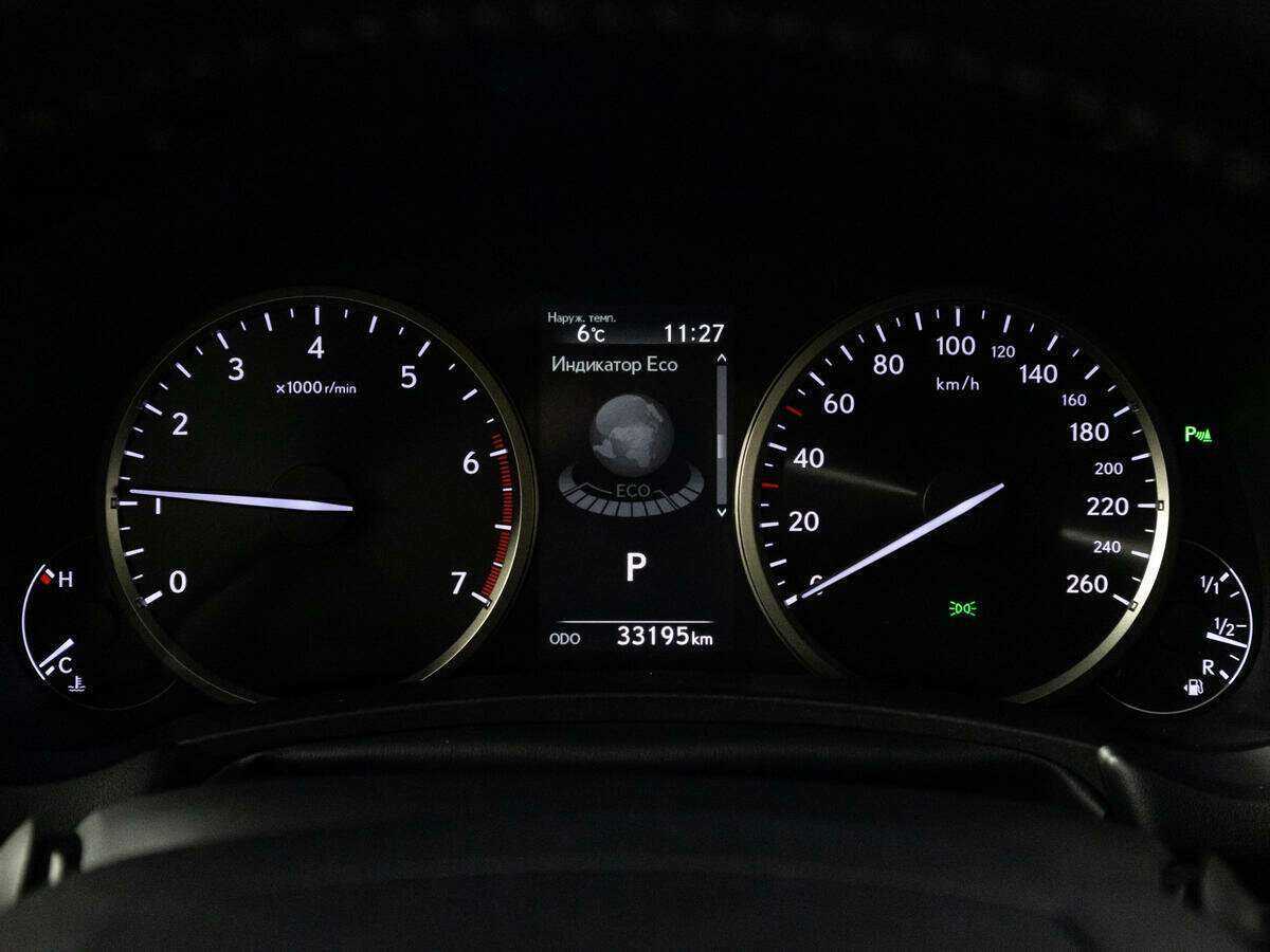 Купить Lexus NX с пробегом. Фото: #11