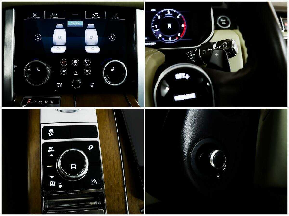 Купить Land Rover Range Rover с пробегом. Фото: #14