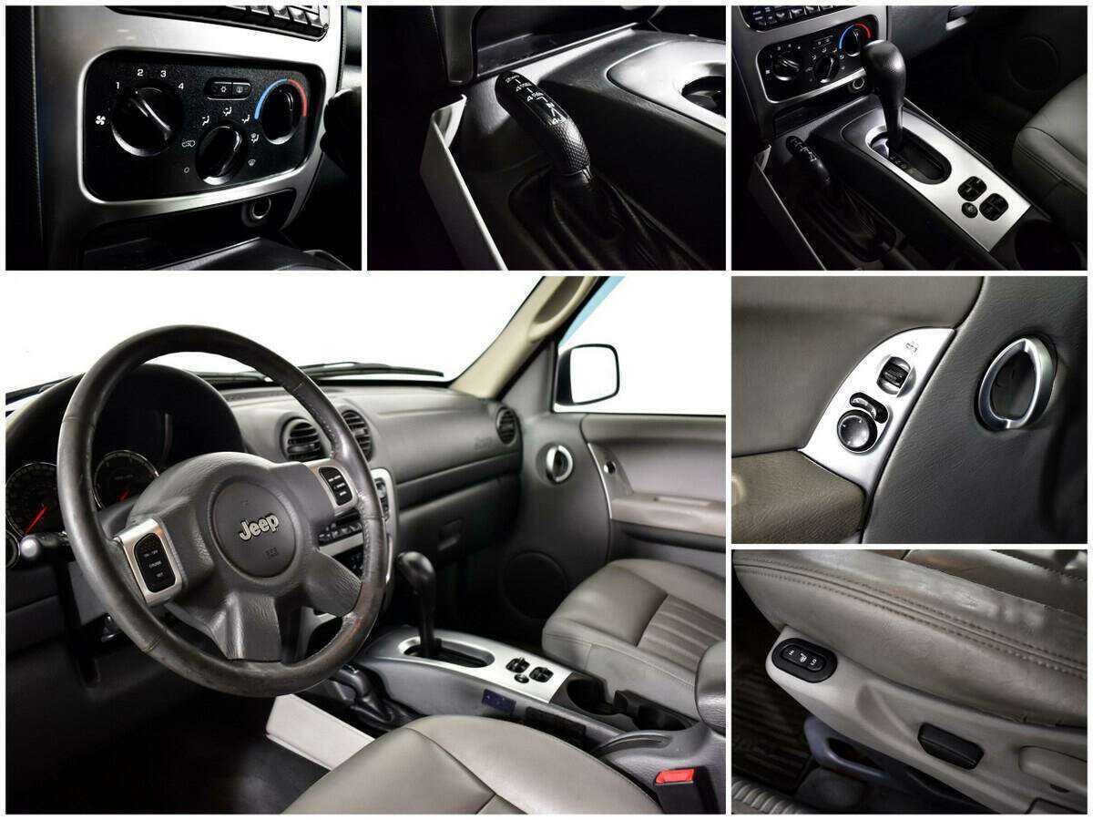 Купить Jeep Cherokee с пробегом. Фото: #13