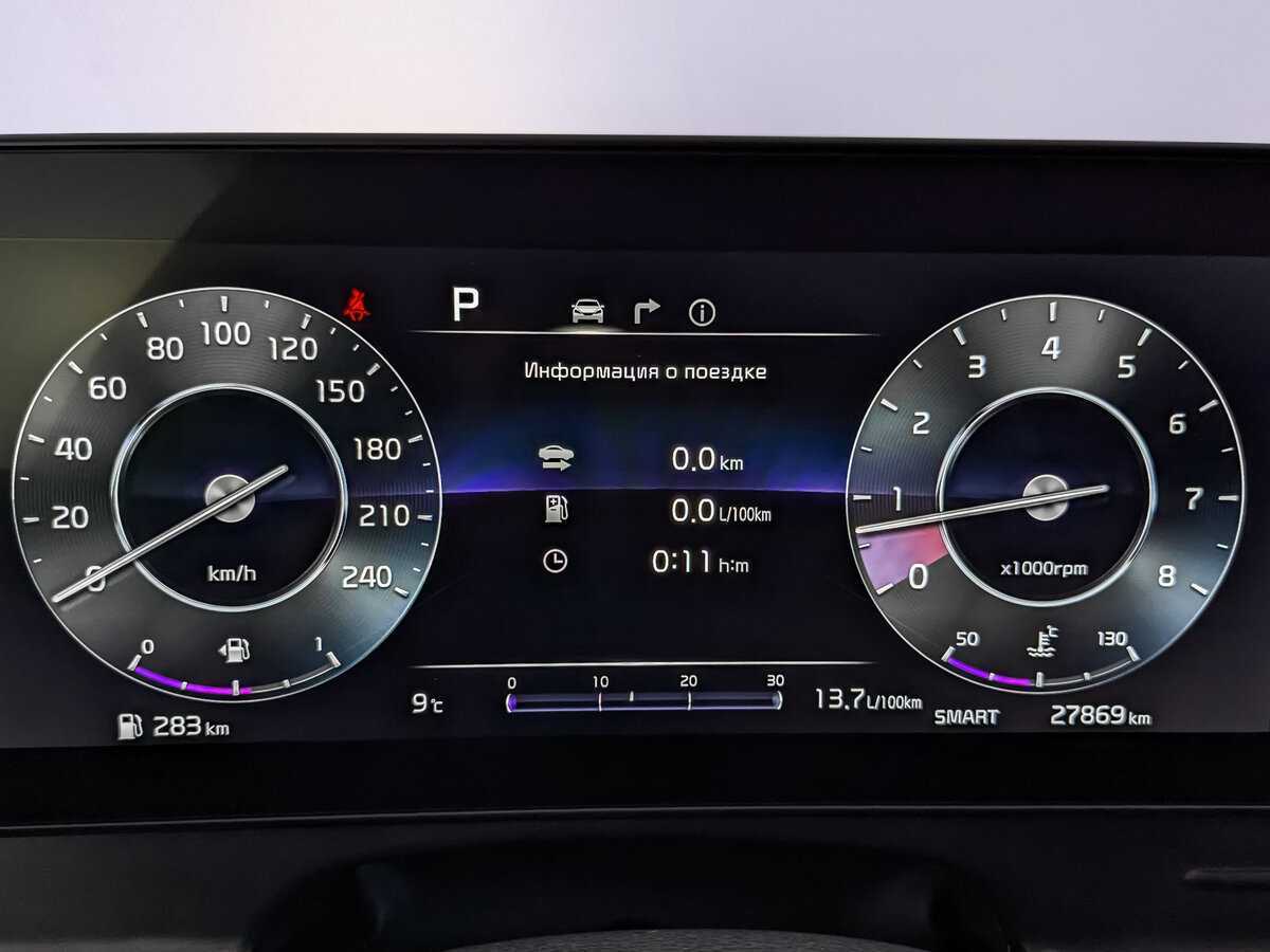 Купить Kia Sportage с пробегом. Фото: #15