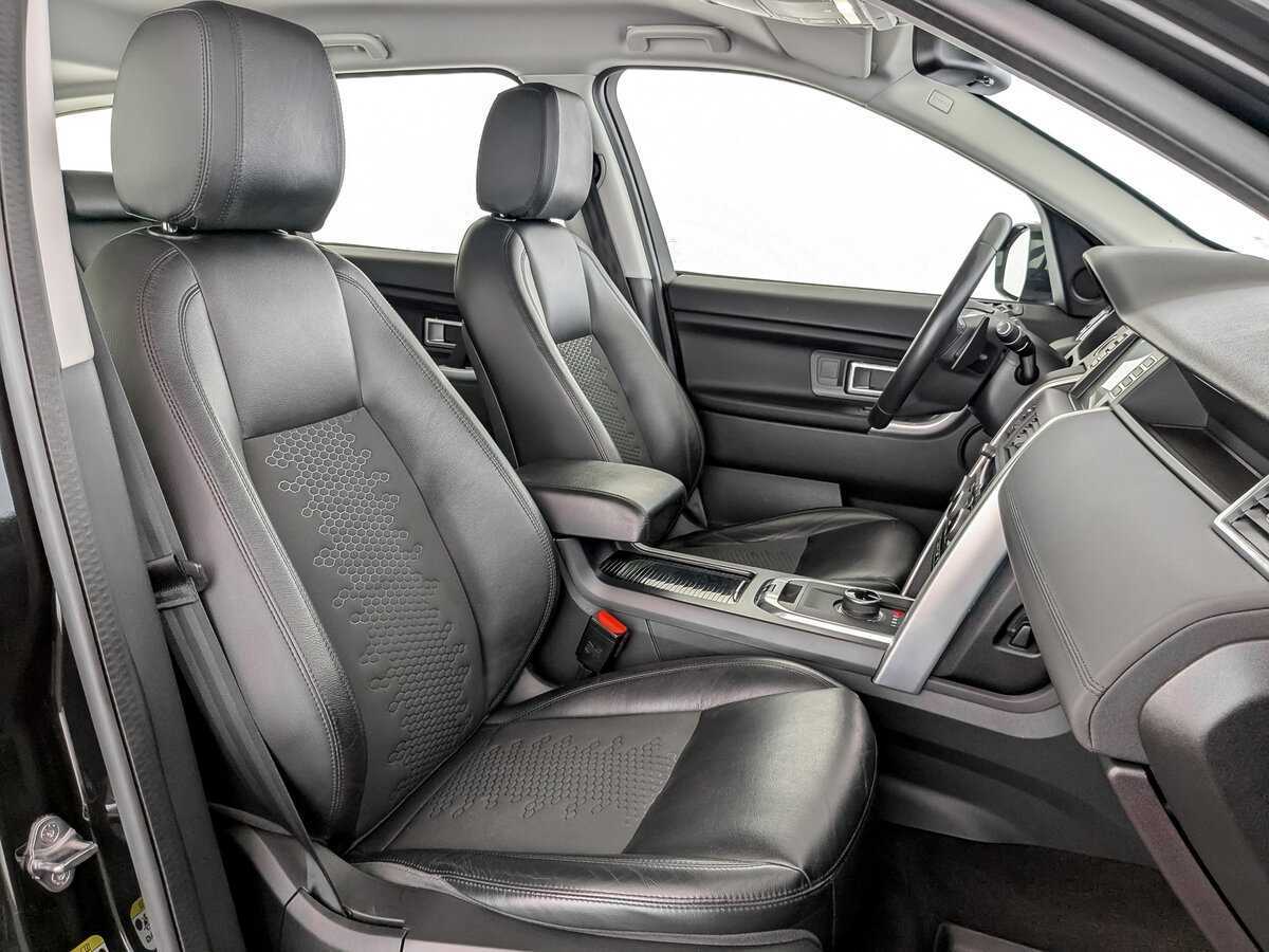 Купить Land Rover Discovery Sport с пробегом. Фото: #21