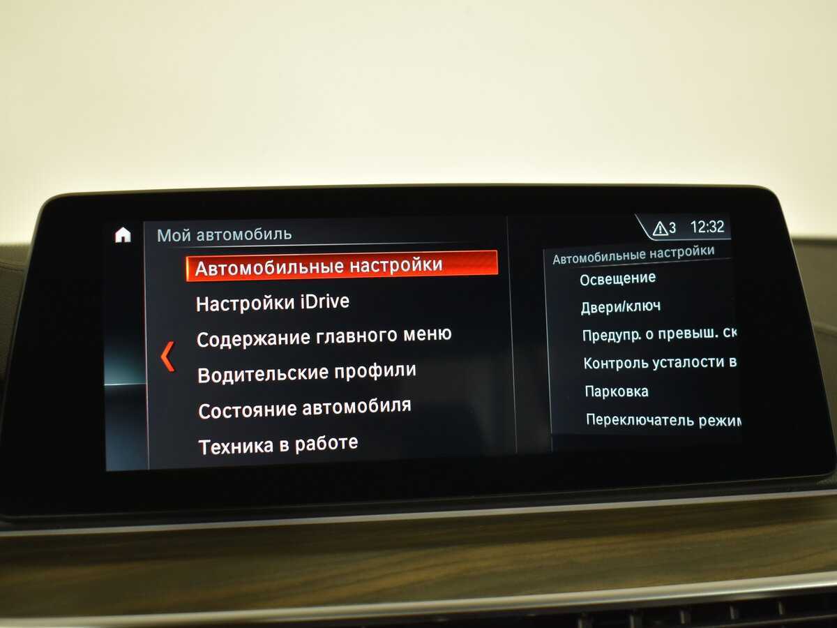 Купить BMW 5 серии с пробегом. Фото: #20