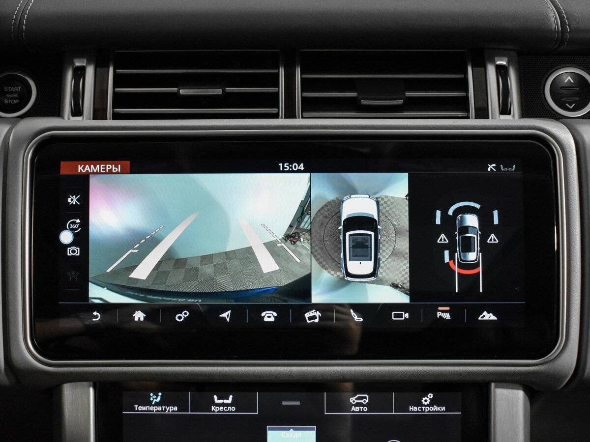 Купить Land Rover Range Rover с пробегом. Фото: #20