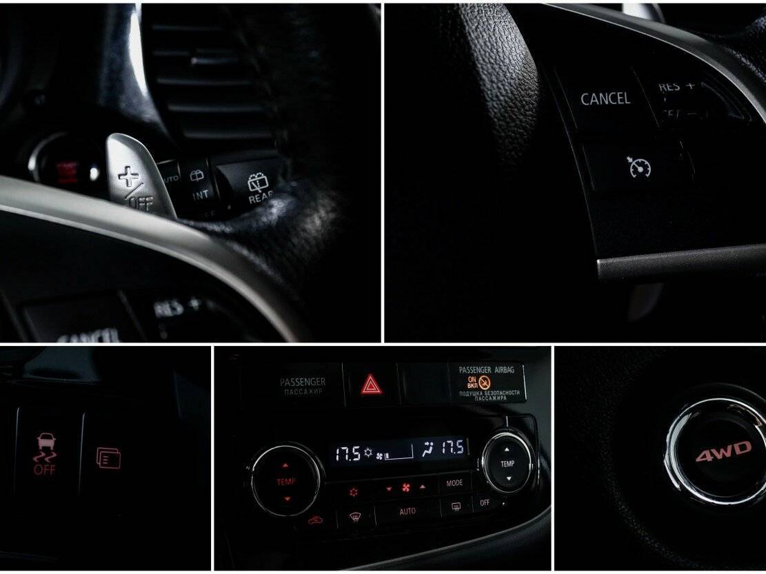 Купить Mitsubishi Outlander с пробегом. Фото: #16