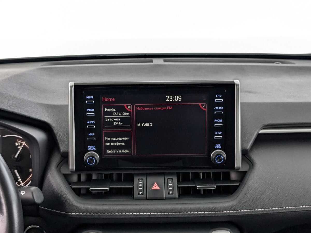 Купить Toyota RAV4 с пробегом. Фото: #12