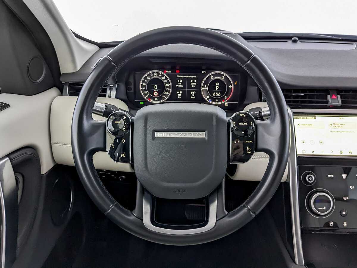 Купить Land Rover Discovery Sport с пробегом. Фото: #21
