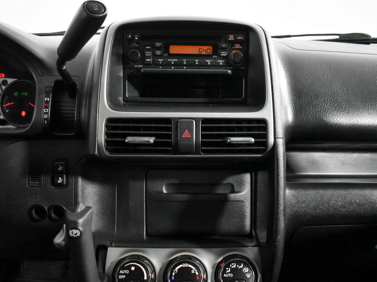 Купить Honda CR-V с пробегом. Фото: #11