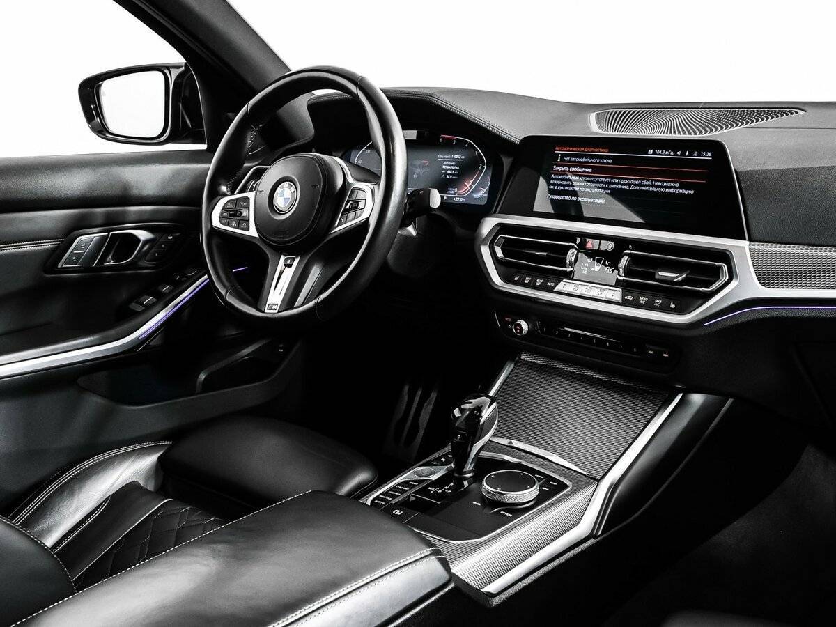 Купить BMW 3 серии с пробегом. Фото: #8