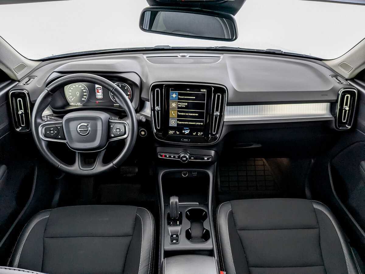 Купить Volvo XC40 с пробегом. Фото: #14