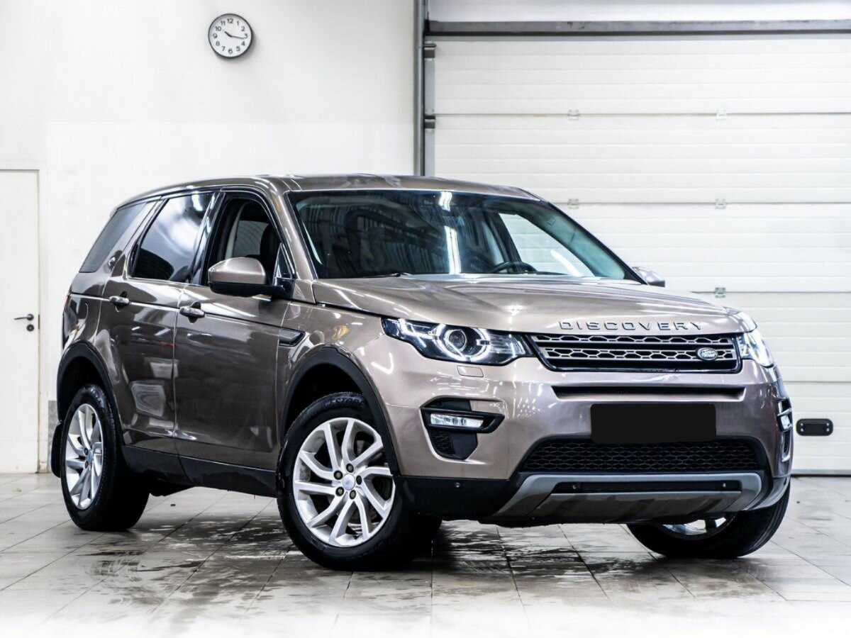 Купить Land Rover Discovery Sport с пробегом. Фото: #1