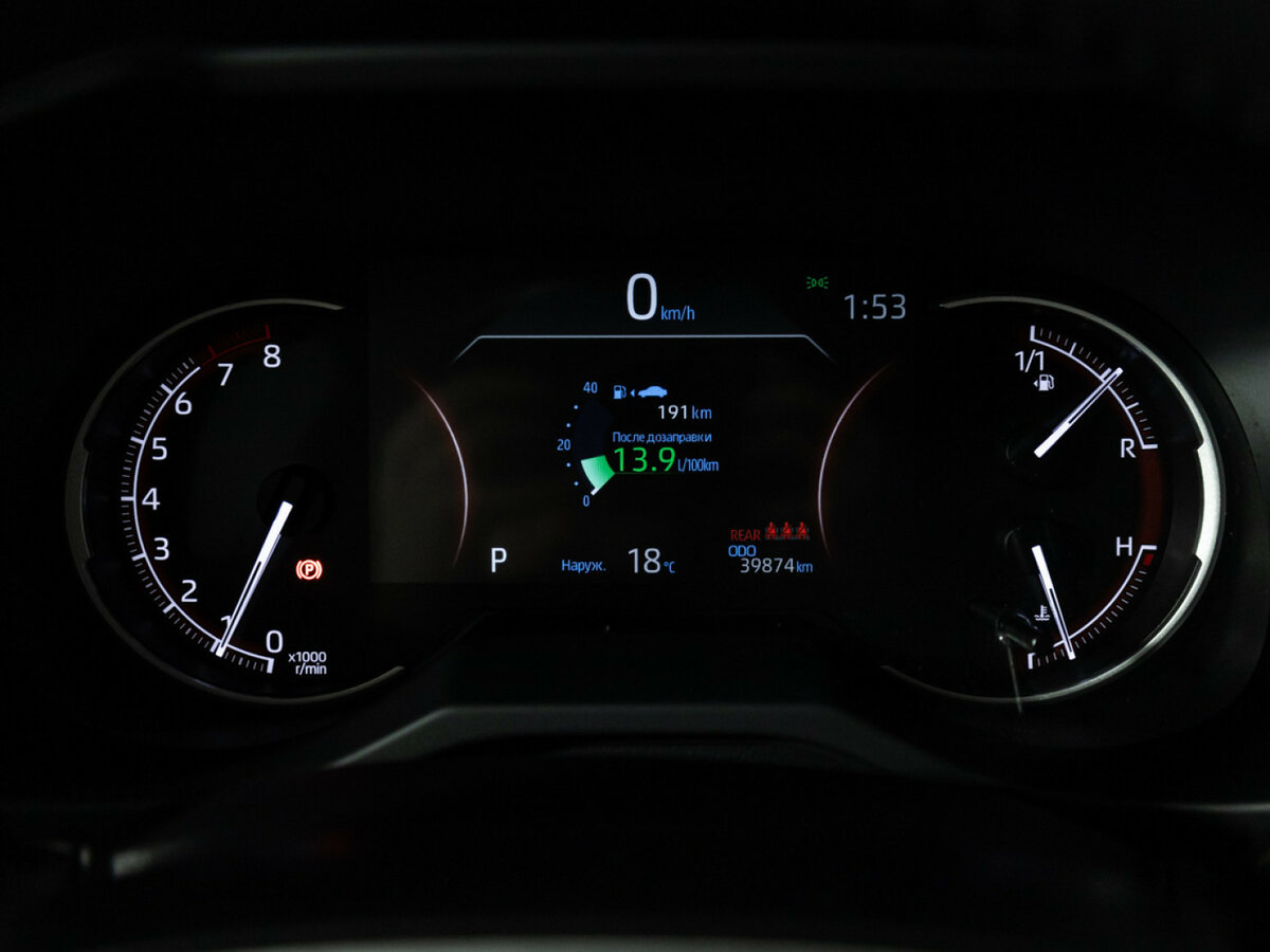 Купить Toyota RAV4 с пробегом. Фото: #11