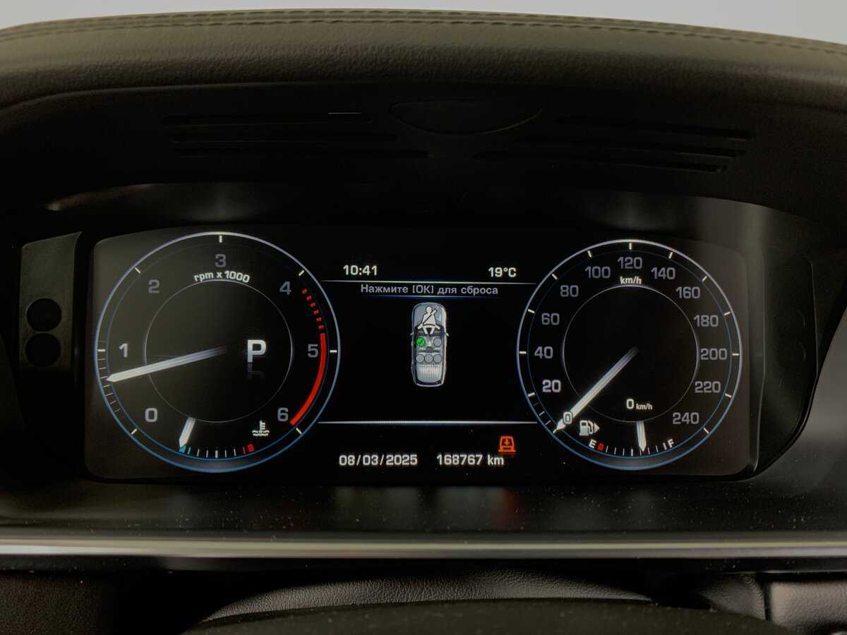 Купить Land Rover Range Rover с пробегом. Фото: #14