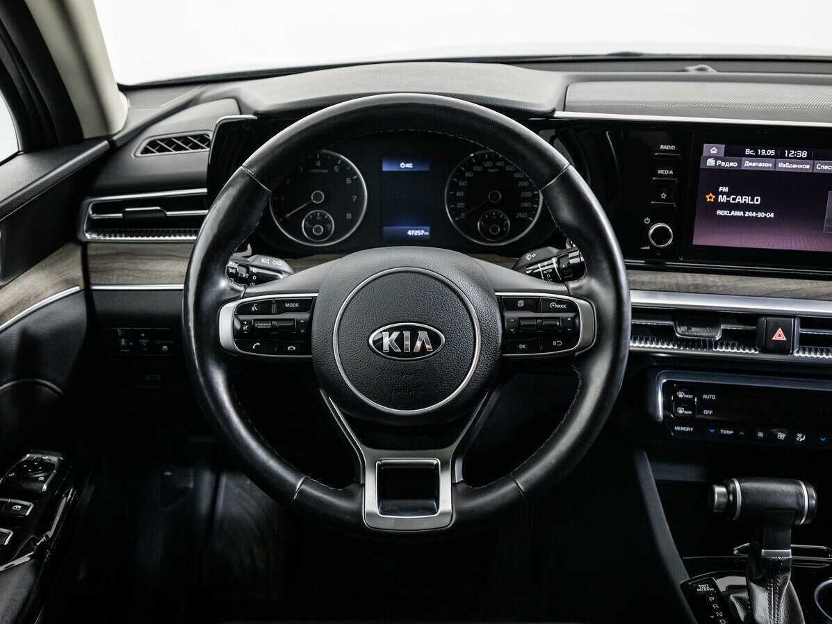 Купить Kia K5 с пробегом. Фото: #14