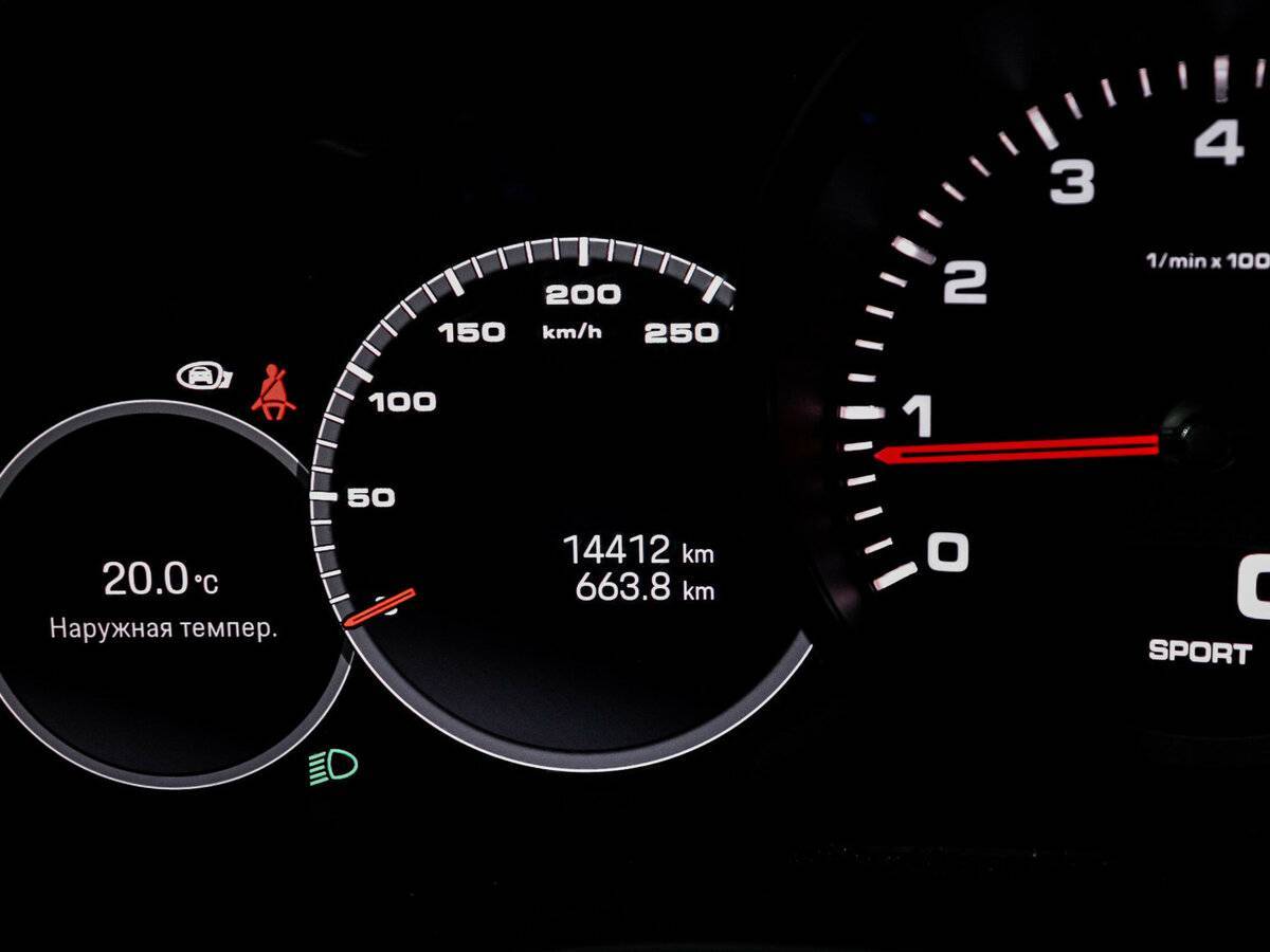 Купить Porsche Cayenne с пробегом. Фото: #8