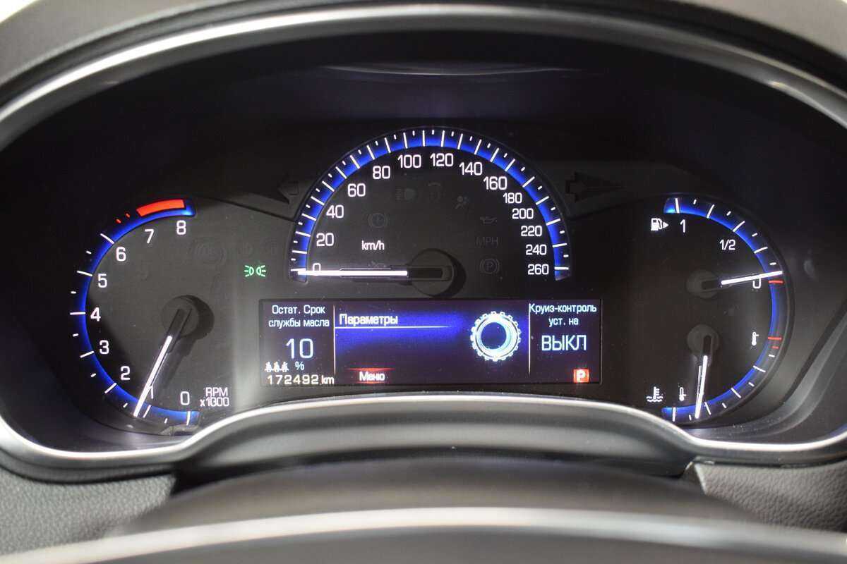 Купить Cadillac SRX с пробегом. Фото: #17