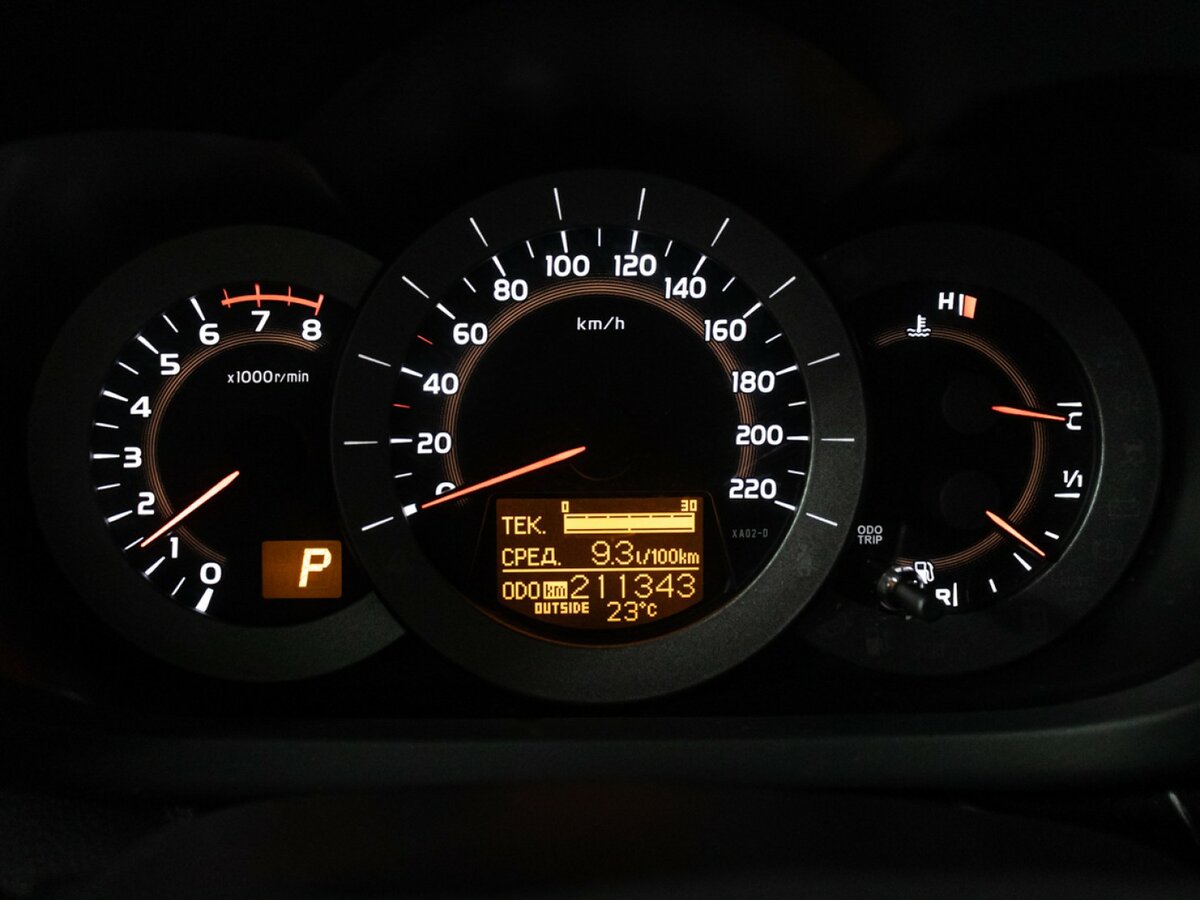 Купить Toyota RAV4 с пробегом. Фото: #11