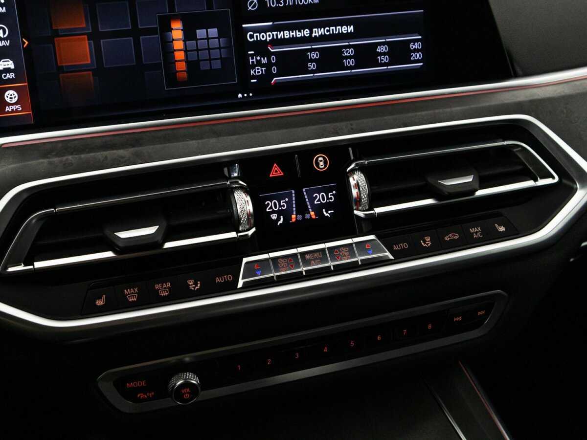 Купить BMW X5 с пробегом. Фото: #18