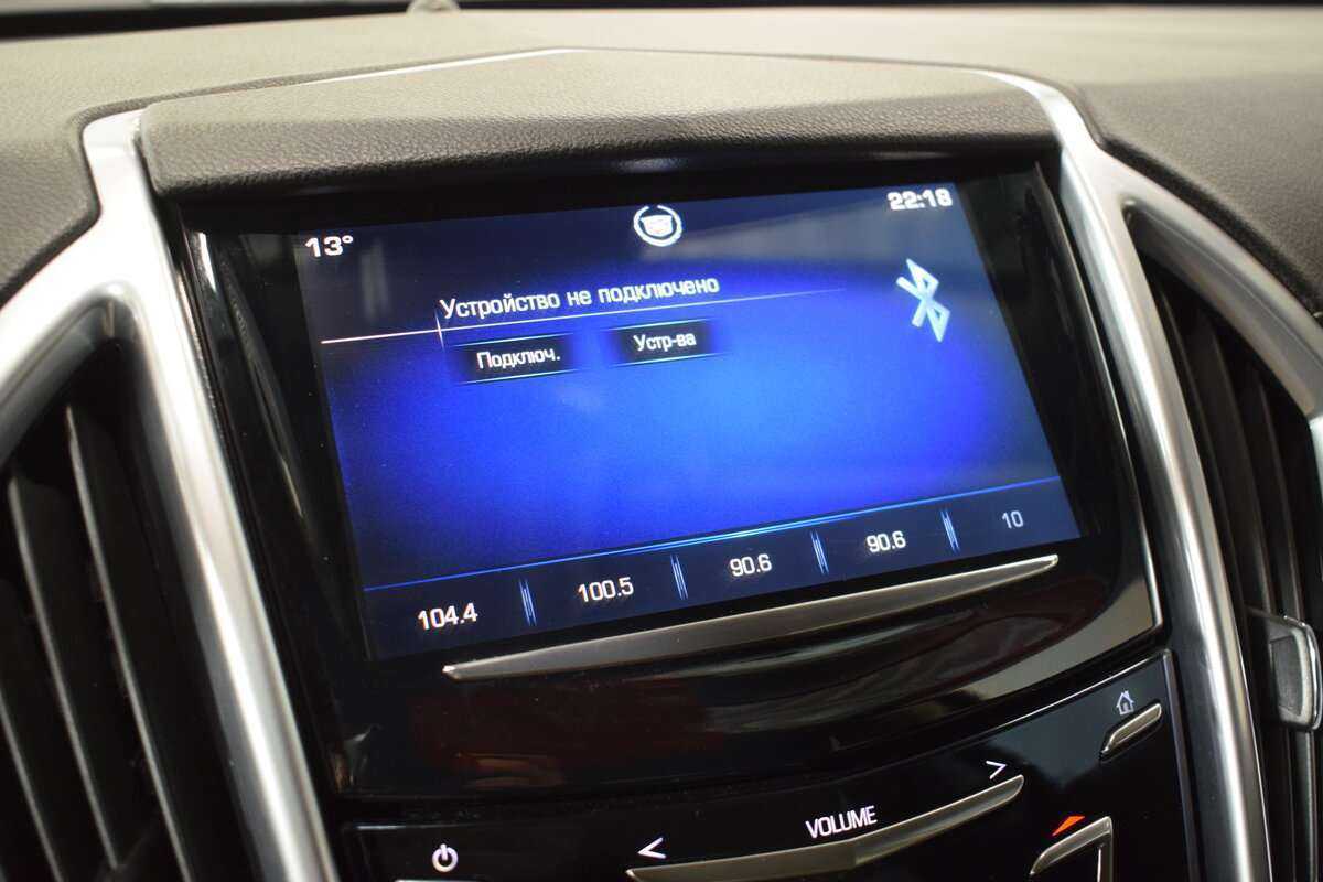 Купить Cadillac SRX с пробегом. Фото: #18