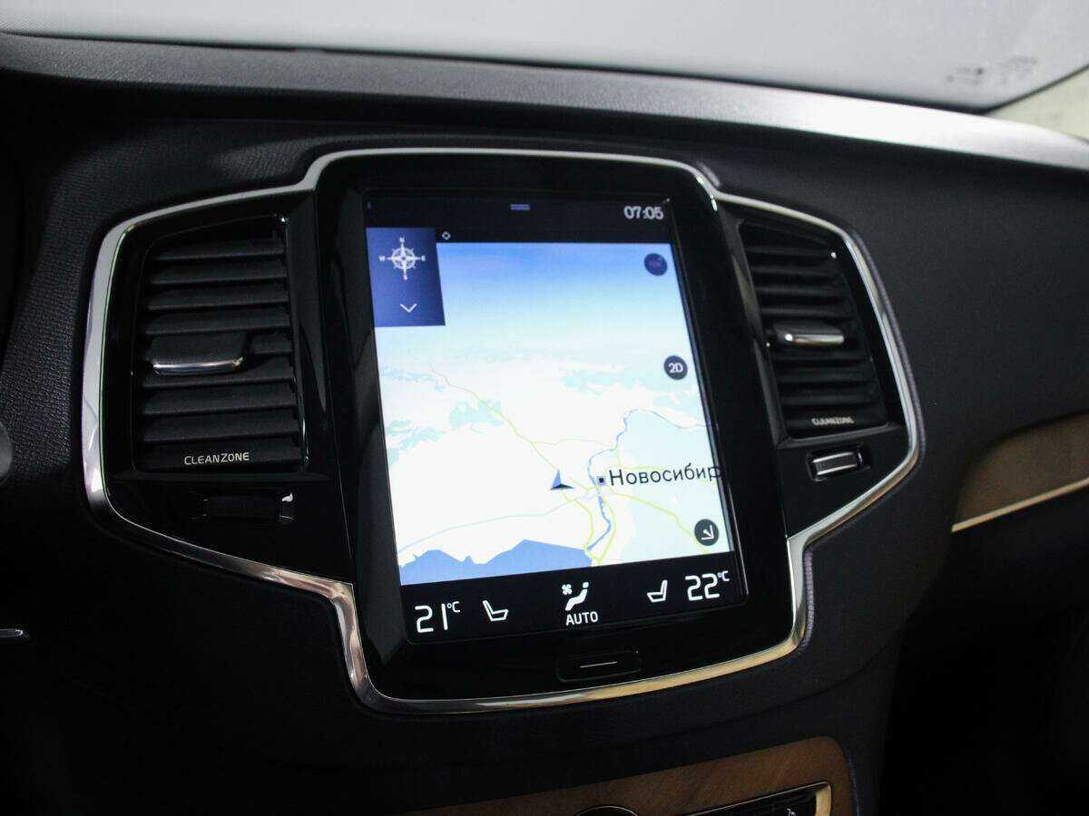 Купить Volvo XC90 с пробегом. Фото: #13