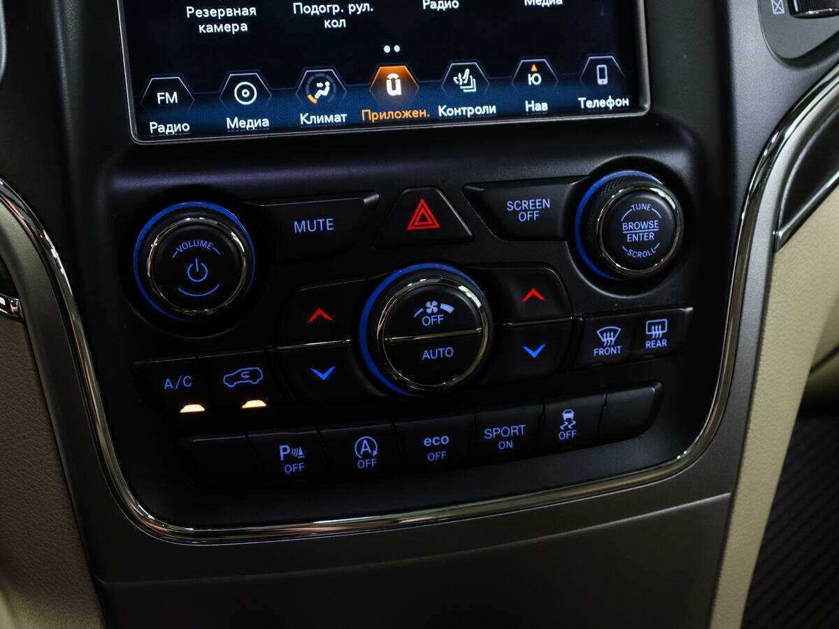 Купить Jeep Grand Cherokee с пробегом. Фото: #28