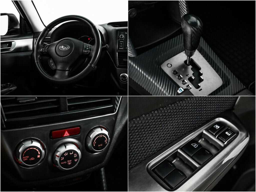 Купить Subaru Forester с пробегом. Фото: #14