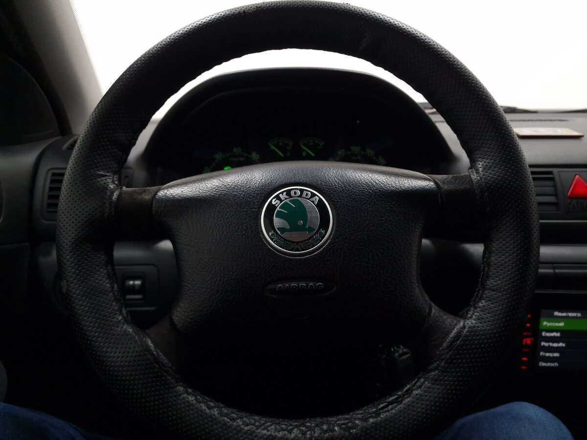 Купить Skoda Octavia с пробегом. Фото: #4