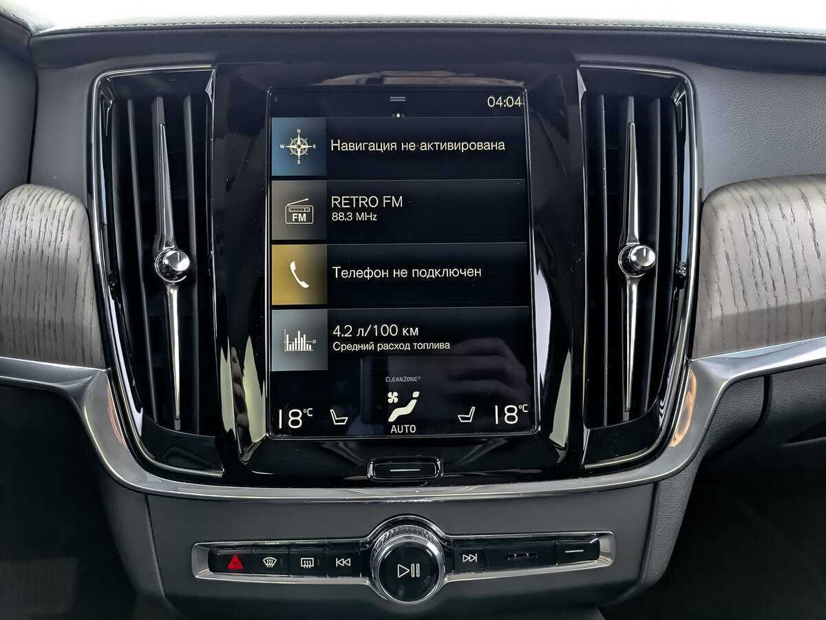 Купить Volvo S90 с пробегом. Фото: #12