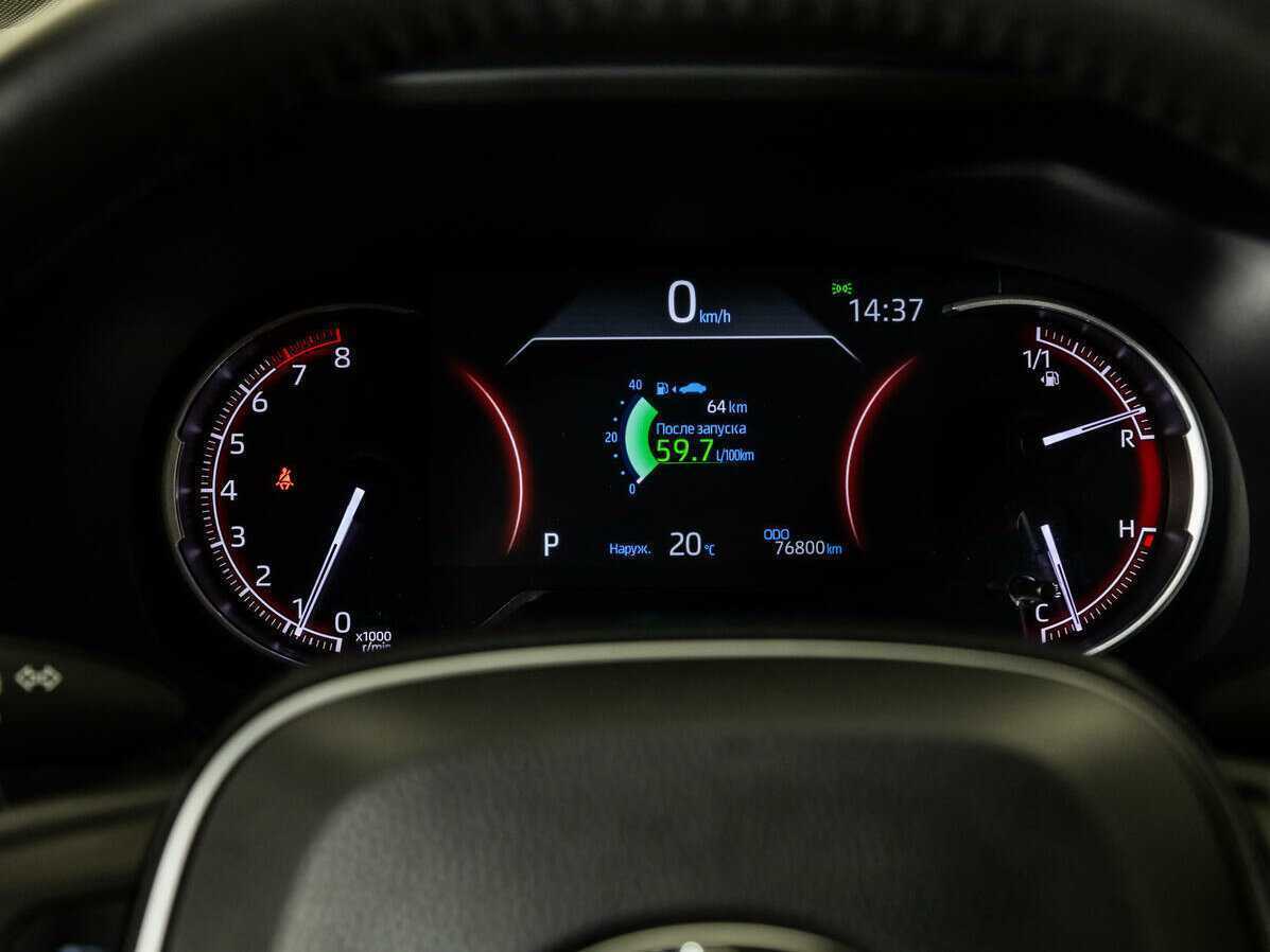 Купить Toyota RAV4 с пробегом. Фото: #11