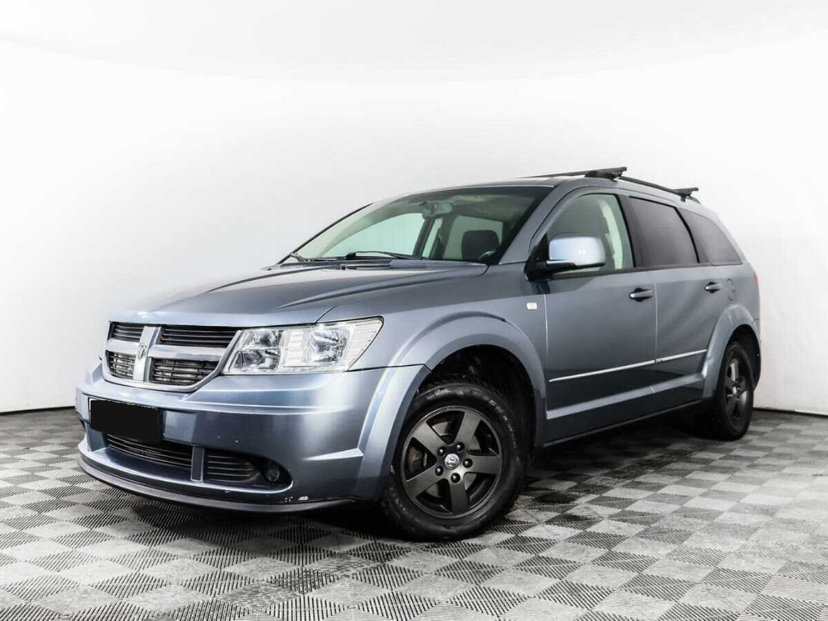 Купить Dodge Journey с пробегом. Посмотреть фото