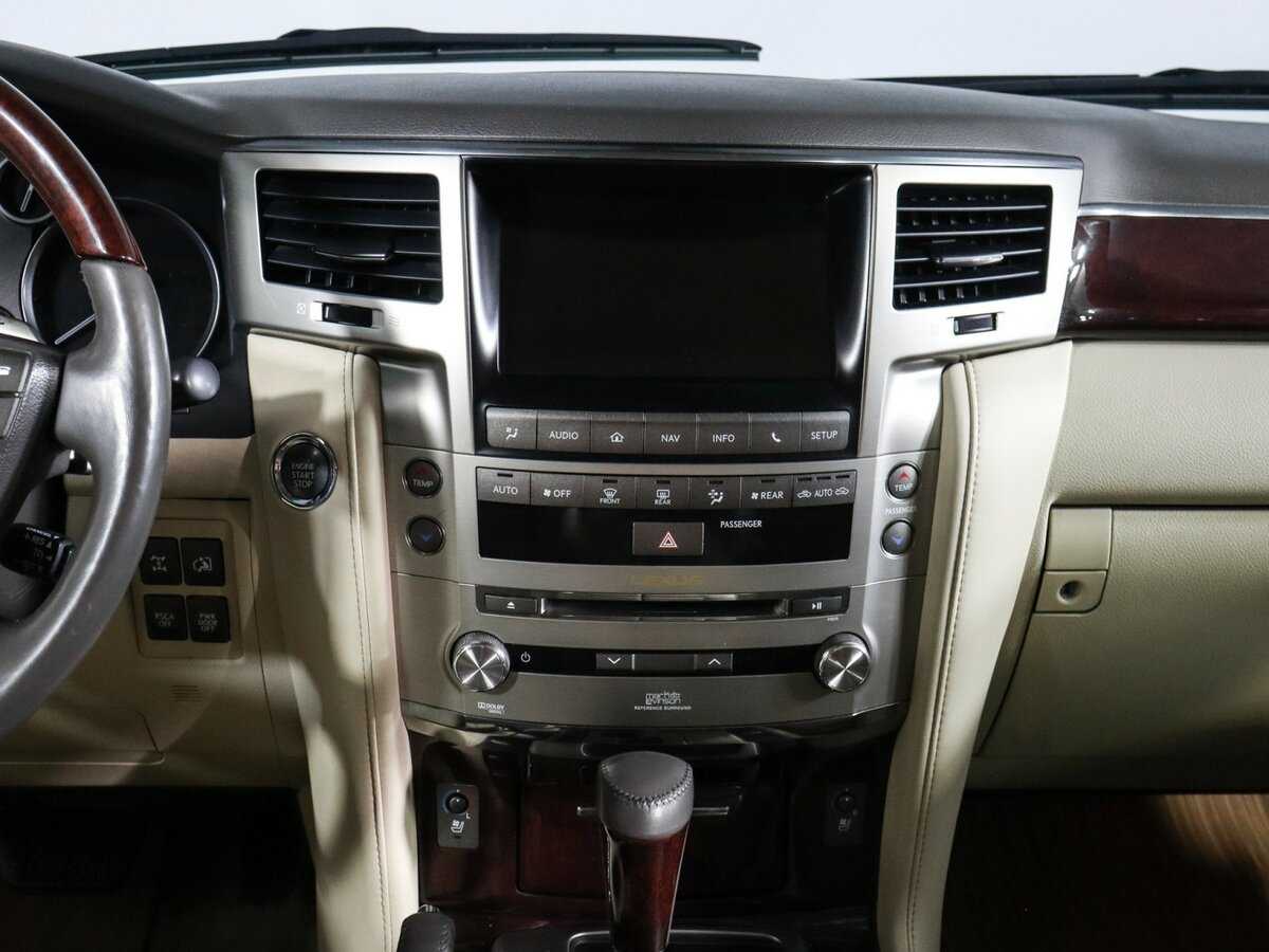 Купить Lexus LX с пробегом. Фото: #12