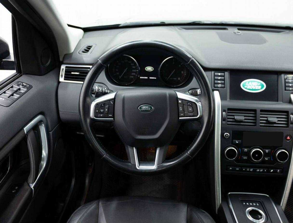 Купить Land Rover Discovery Sport с пробегом. Фото: #10