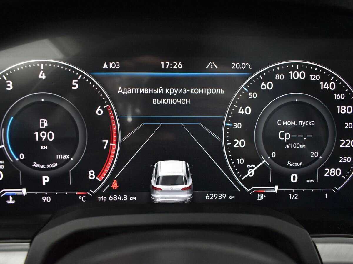 Купить Volkswagen Touareg с пробегом. Фото: #11