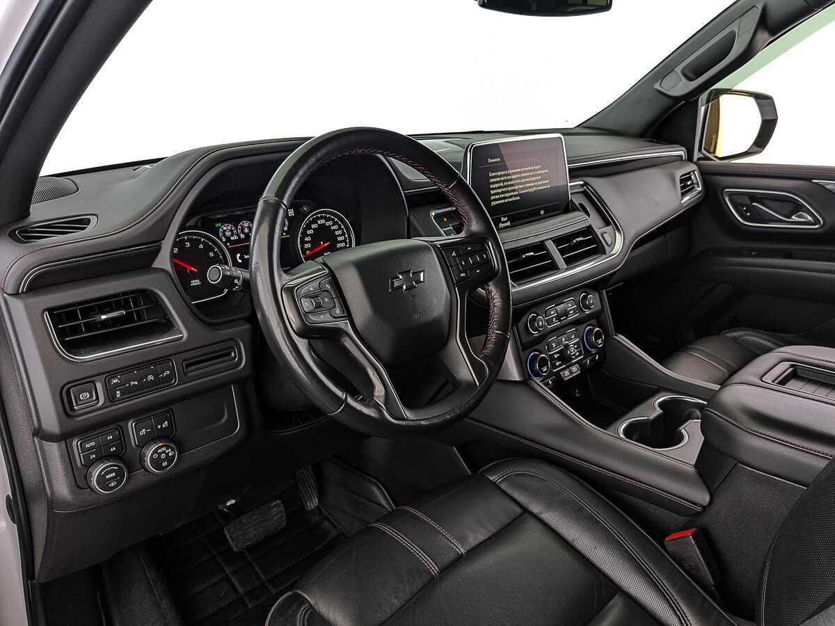 Купить Chevrolet Tahoe с пробегом. Фото: #13