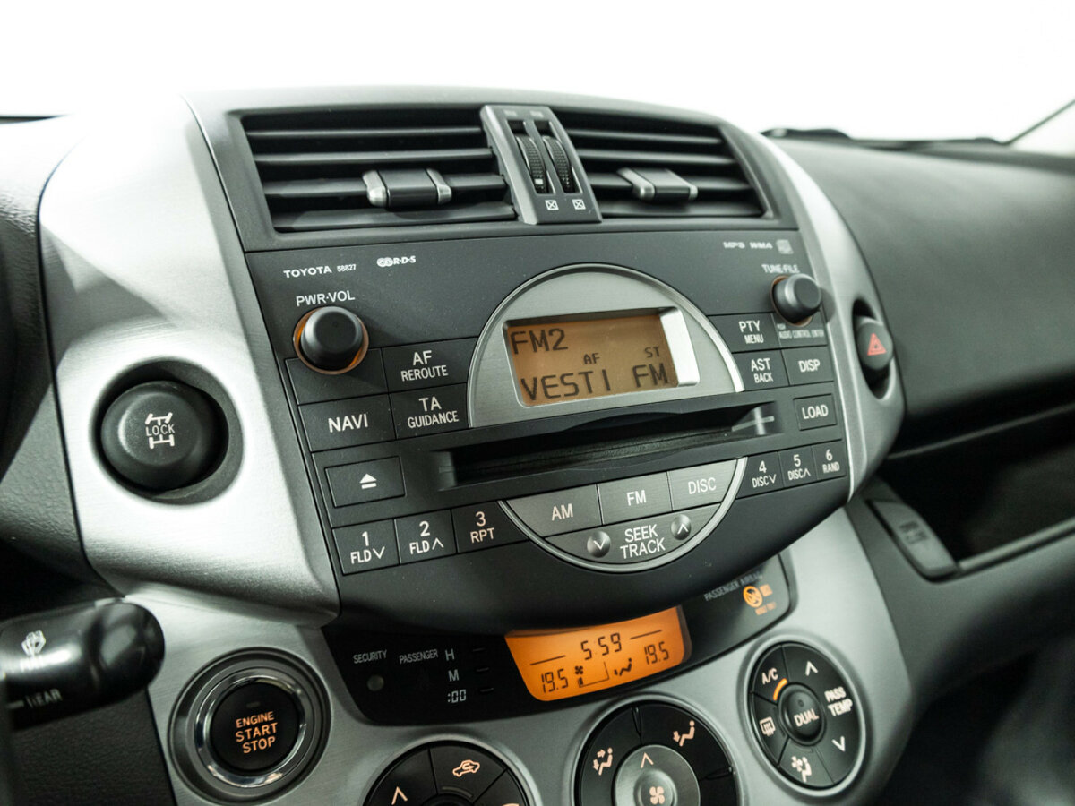 Купить Toyota RAV4 с пробегом. Фото: #15