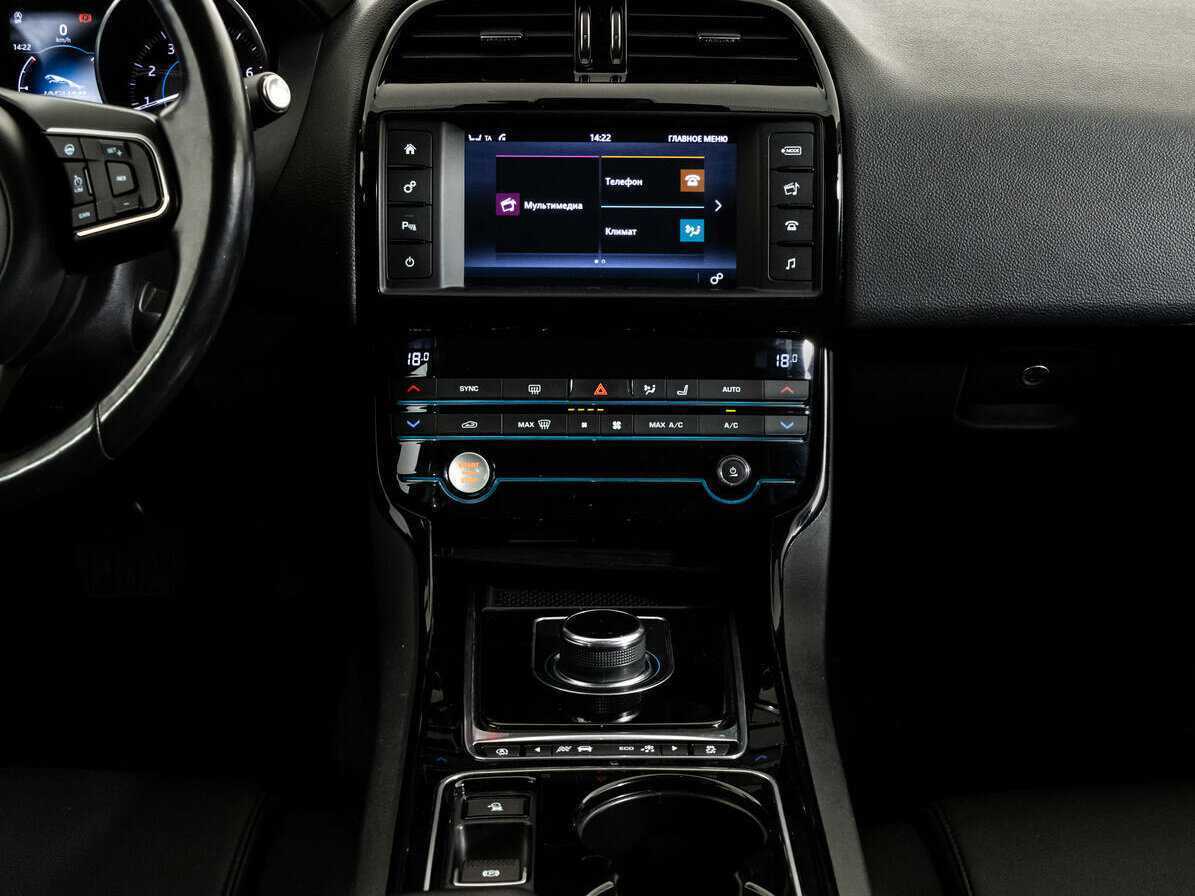 Купить Jaguar XE с пробегом. Фото: #13