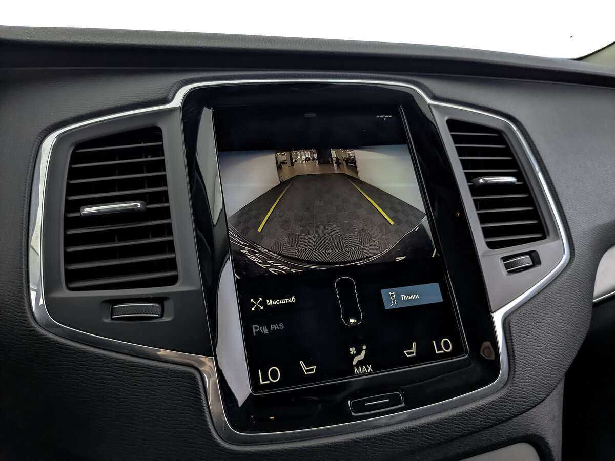 Купить Volvo XC90 с пробегом. Фото: #21