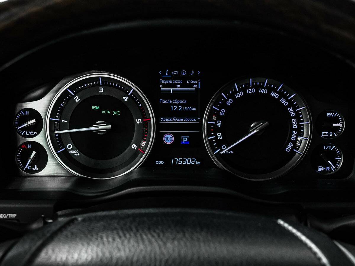 Купить Toyota Land Cruiser с пробегом. Фото: #9