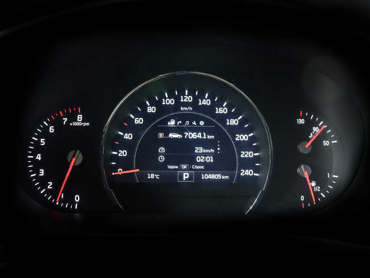 Купить Kia Sorento с пробегом. Фото: #8
