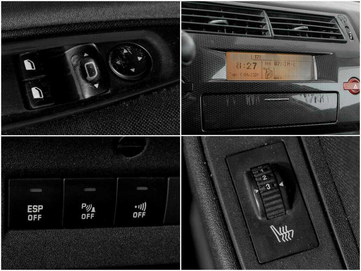 Купить Citroen C4 с пробегом. Фото: #13