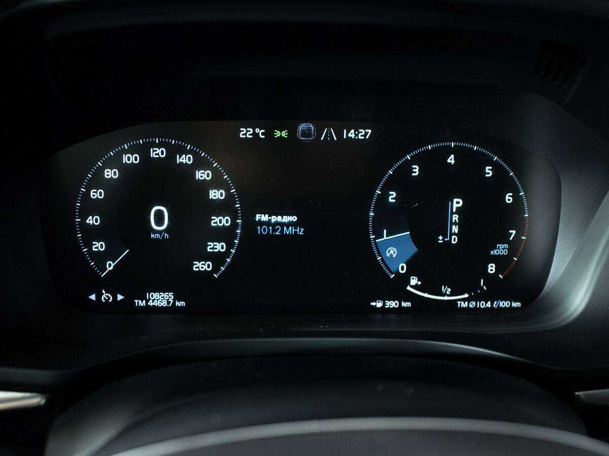 Купить Volvo XC60 с пробегом. Фото: #8